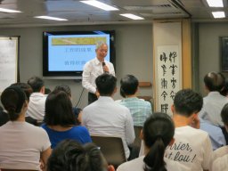 Sam_Ying_Talk_TID_3-1