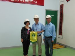 Souvenir_Presentation_2