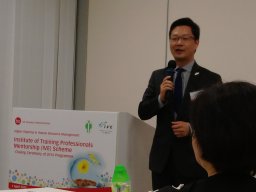 IVE Tsing Yi Mentoring 2016 Programme Closing Ceremony