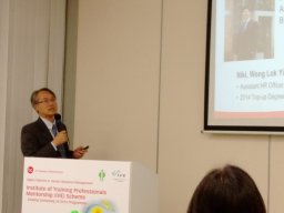 Vote of thanks by Mr Ban Chung Sang David