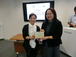 SME Seminar on "Talent Development in the Era of Disruption" (Oct 2017)