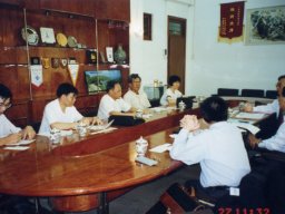 File0004-2
