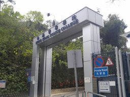 Police_College_11-1