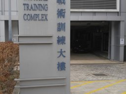 Police_College_13-1