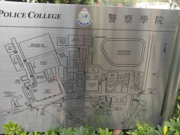 Police_College_8-1