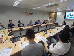 Sharing Session on Latest Developments of HKQF and HRM SCS Applications (Apr 2018)