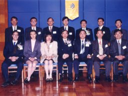 File0005-2