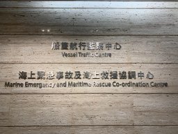 IMG-20191206-WA0020-1