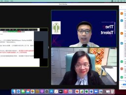 Talk_from_Mr_Pius_Lam_2_4_Mar_2022