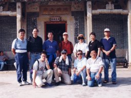 Outing to Tai O
