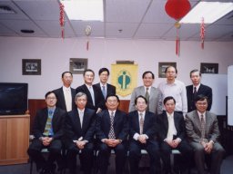 AGM with Alan KW Yeung as guest