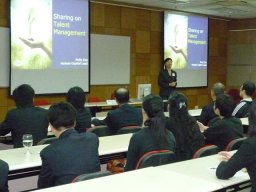 Talent Management