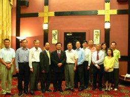 AGM (2006)