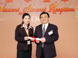 IVE Student Awards