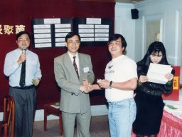 File0004