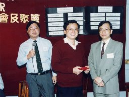 File0008