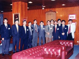 AGM (1994)