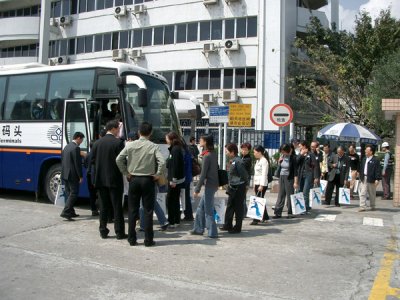 CIMG0386.jpg