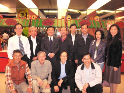 Committee Members 003.jpg