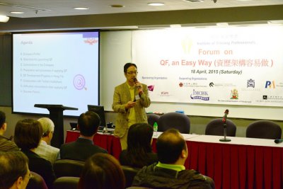 Dr. Aaron Chiang-1.jpg
