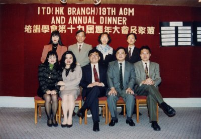 File0002-1.jpg