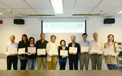 First Group of Certified Trainers_2014.jpg