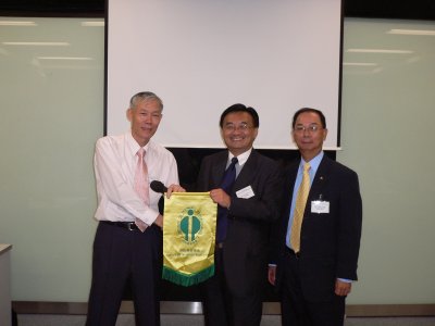 Flag Presented 1.jpg