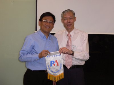 Flag Presented 2.jpg