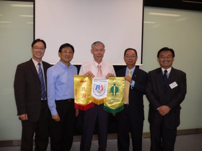 Flag Presented 3.jpg