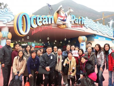 Group Photo at Entrance.jpg