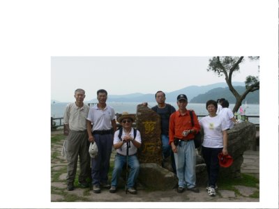 Group Photo-1.jpg