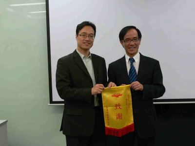 Hong Yip Presentation.JPG