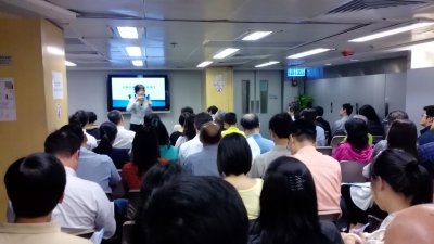 ITP Sharing at TID_3_Oct_2014.jpg