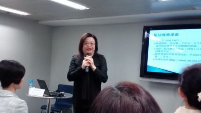 ITP Sharing at TID_4_Oct_2014.jpg