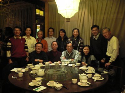 ITP Spring Dinner 2011 007.jpg