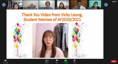 IVE_Mentorship 2022_4.png