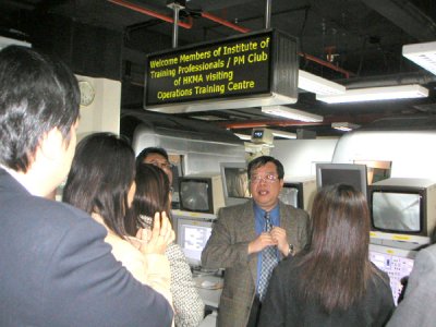 MTRC Visit 20.03.jpg