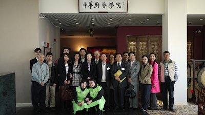 P1040821.JPG
