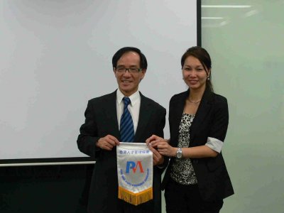 PMA Presentation.JPG