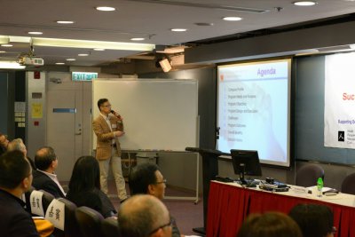 Presentation from Dr Aaron Chiang_1.jpg
