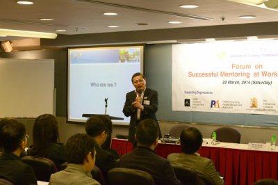 Presentation from Mr Joseph Leung_1.jpg