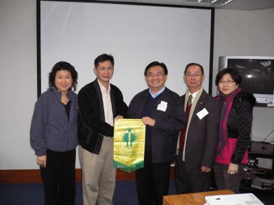 Presentation of Flag 1.jpg