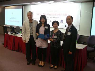 Presentation of Souvenir to Ms. Karen Fok-1.JPG