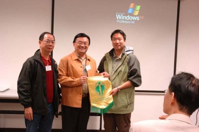 Presentation of souvenir to Wetland Park staff s.jpg