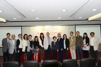 QF Forum Group Photo_1-1.jpg