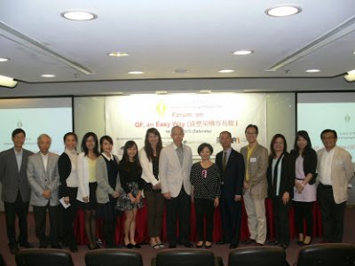 QF Forum Group Photo_2-1.JPG