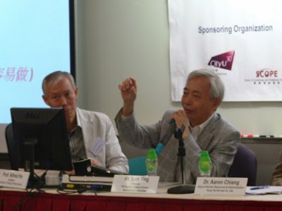 QF Forum Q  A Session_4-1.jpg