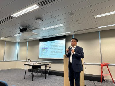 TID Seminar_ESG_3.jpg