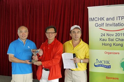 The Trophy Goes to IMCHK.jpg