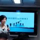 ITP Sharing at TID_2_Oct_2014